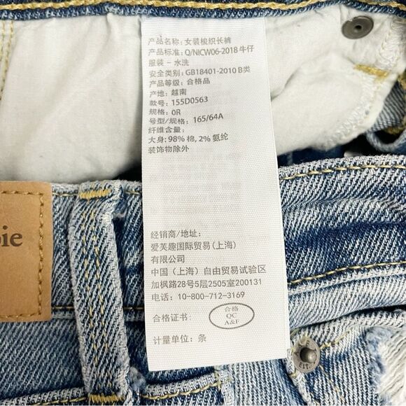 Abercrombie & Fitch A&F Mom Jean Button Fly Crop Medium Wash Raw Hem Size 25 | 0 - Picture 7 of 10